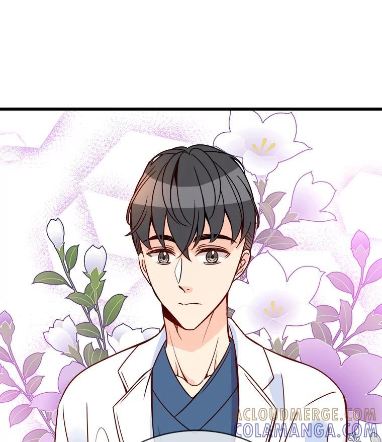 《急诊恋爱物语》88.小周安 第13页
