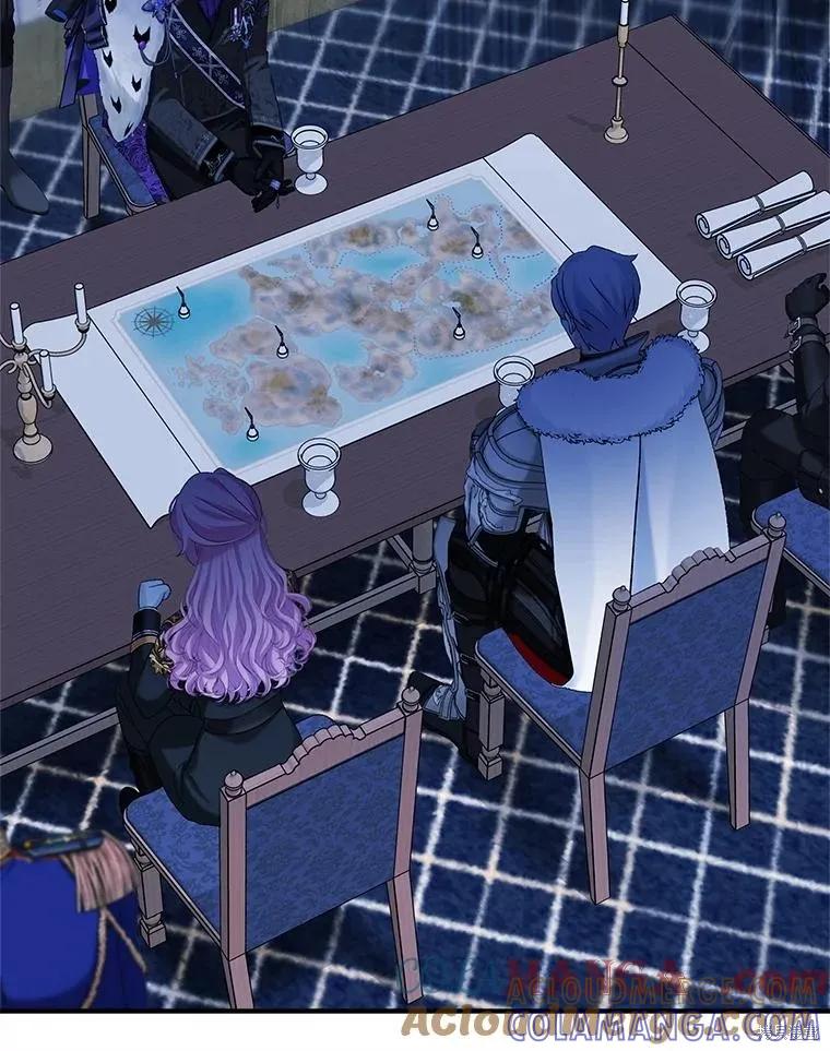 《不熟练的女士》第104话 第79页