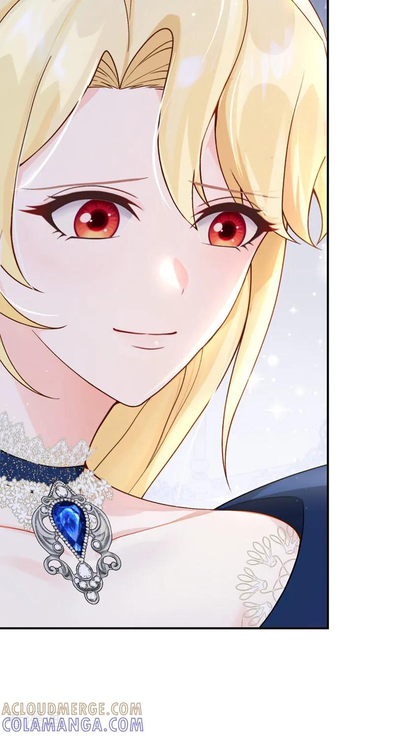 《让出天赋后，我成了魔法界团宠》第36话 新婚……夫妇？ 第11页