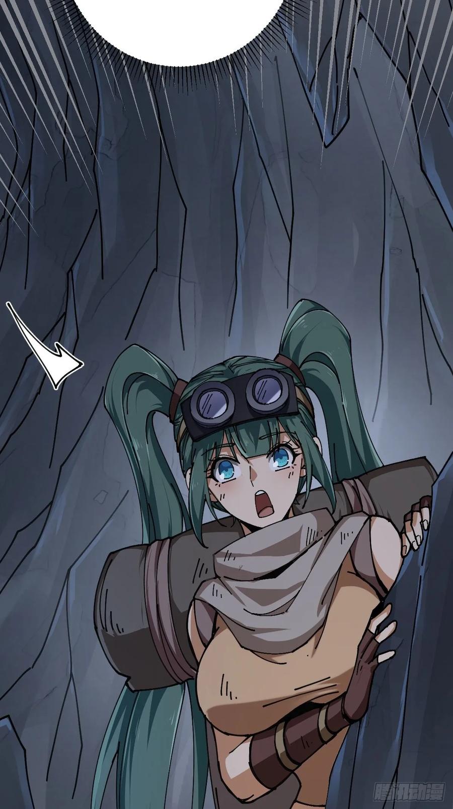 我在末世词条成神 - 021 冒险开始 - 第72张图