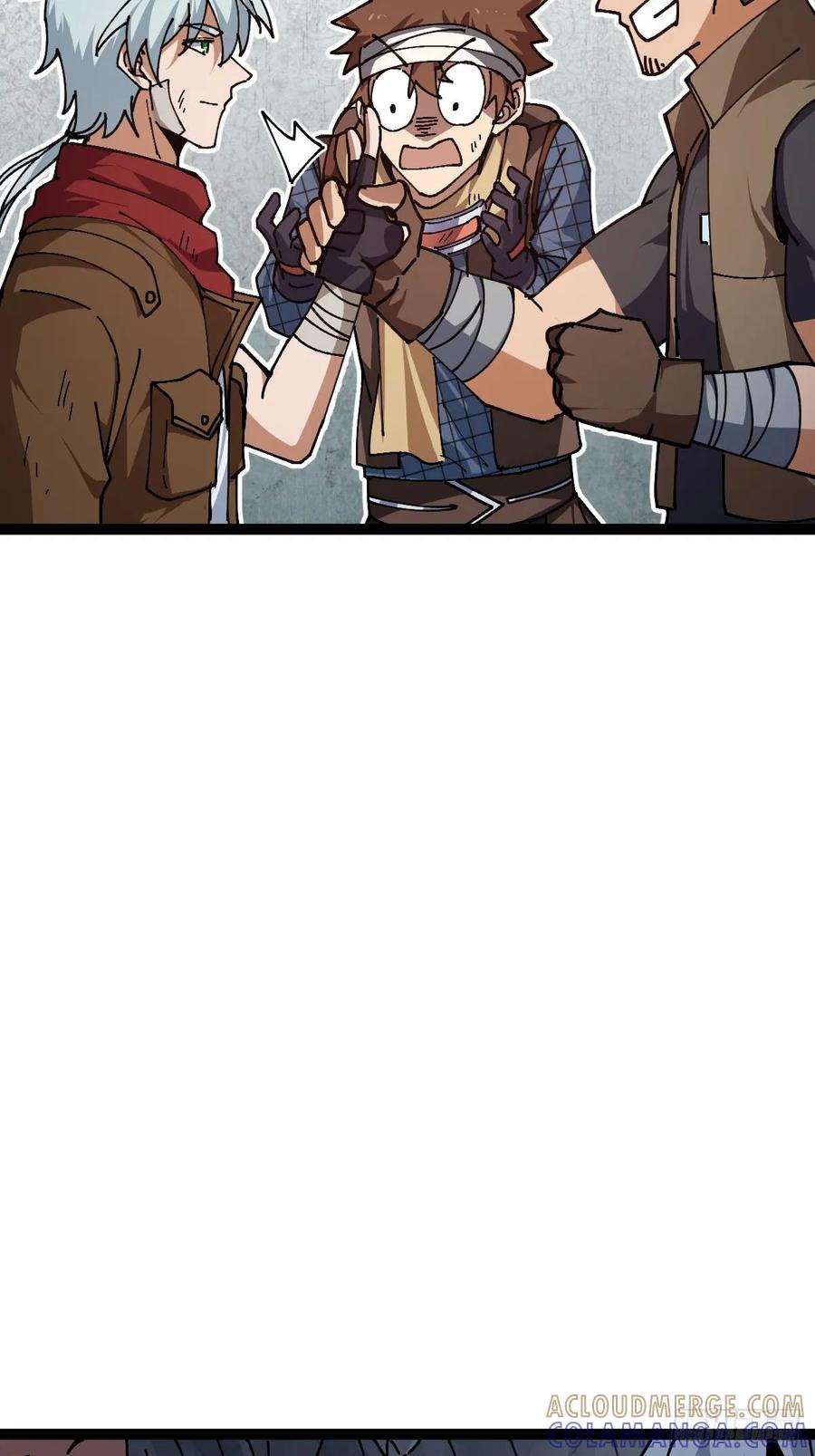 我在末世词条成神 - 021 冒险开始 - 第70张图