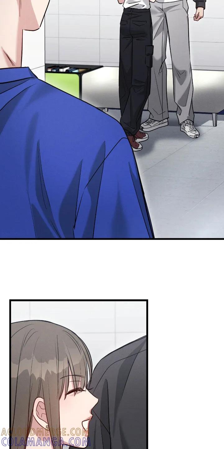 《强制暗示》第109章：【第二季】吃醋 第19页