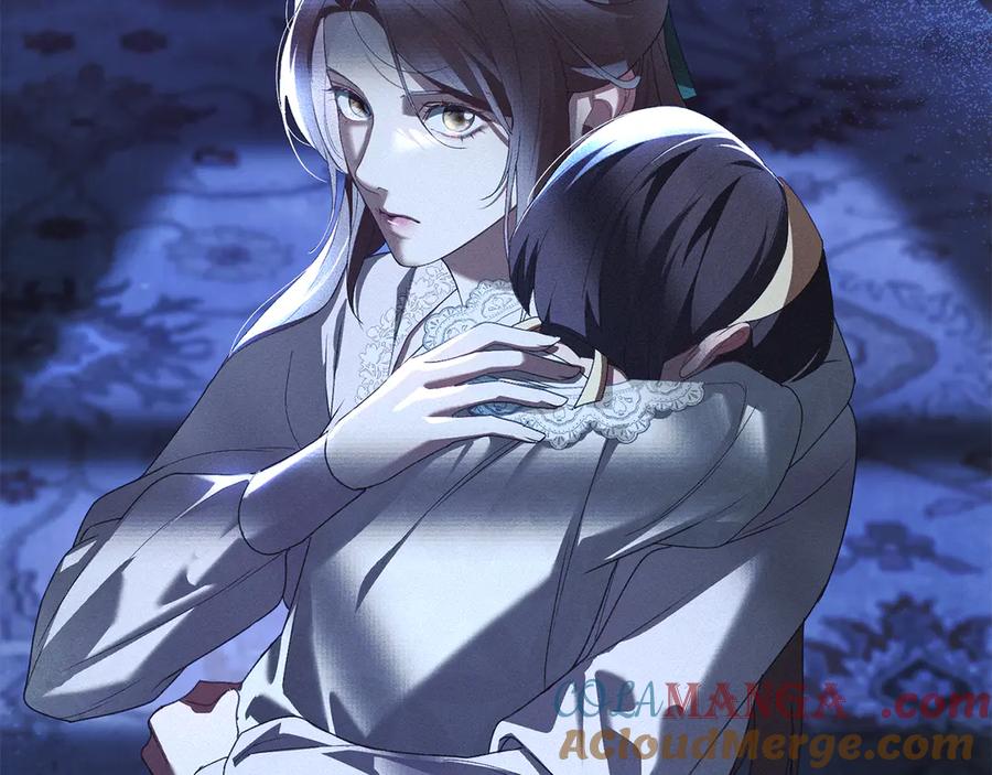 默许侵占 - 第60话 回忆 - 第49张图