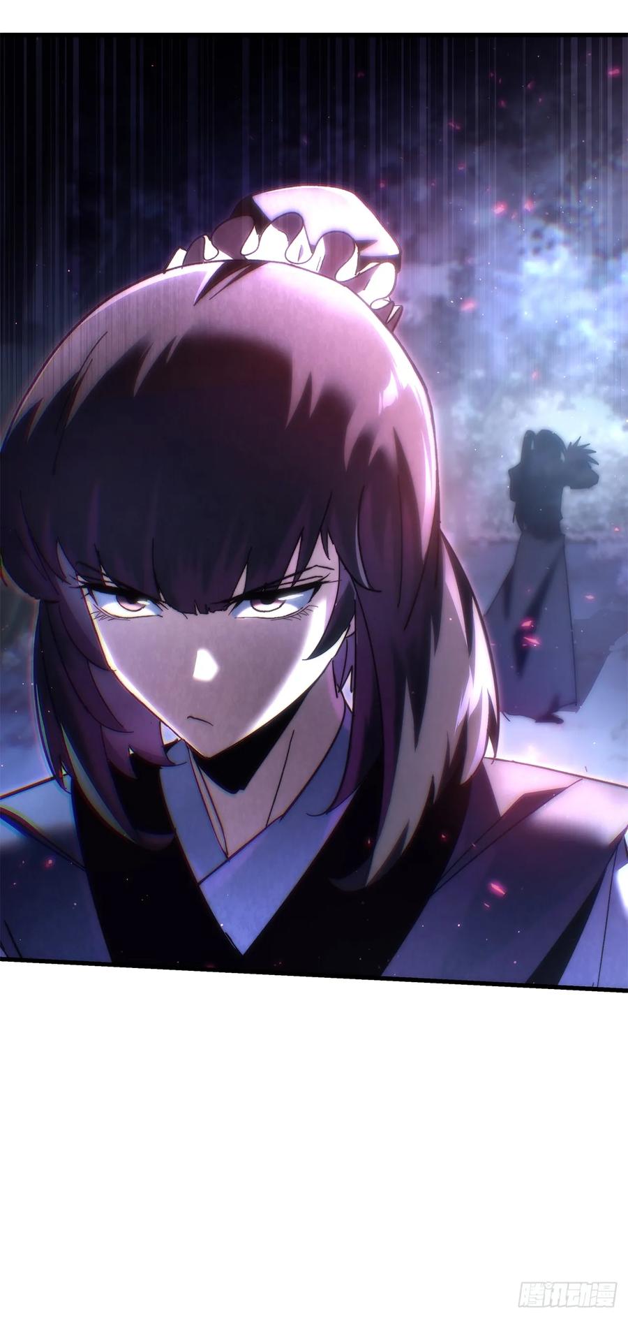 《重生魔神传》16.父子的对话 第29页
