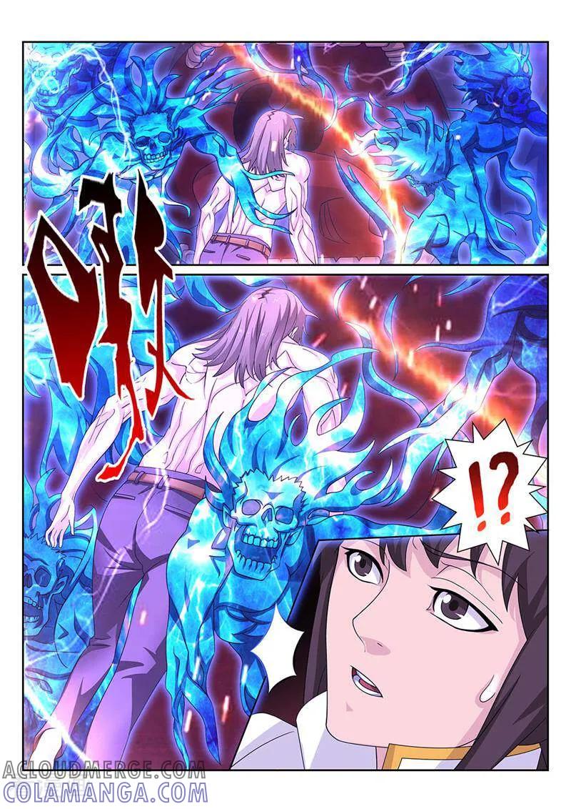 《灵魂的路标》第128话 第6页