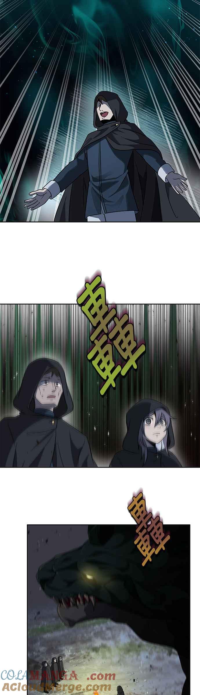 《卷土重来的异界入侵》第13话 第7页