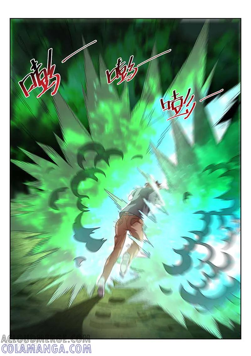 《灵魂的路标》第145话 第10页