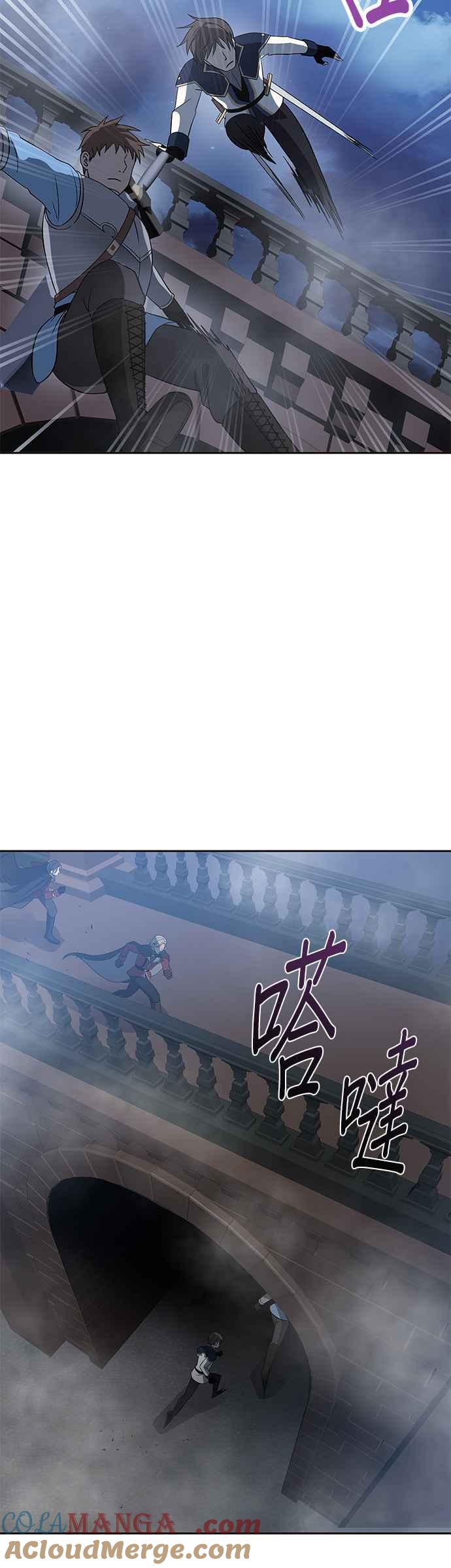 《卷土重来的异界入侵》第27话 第31页