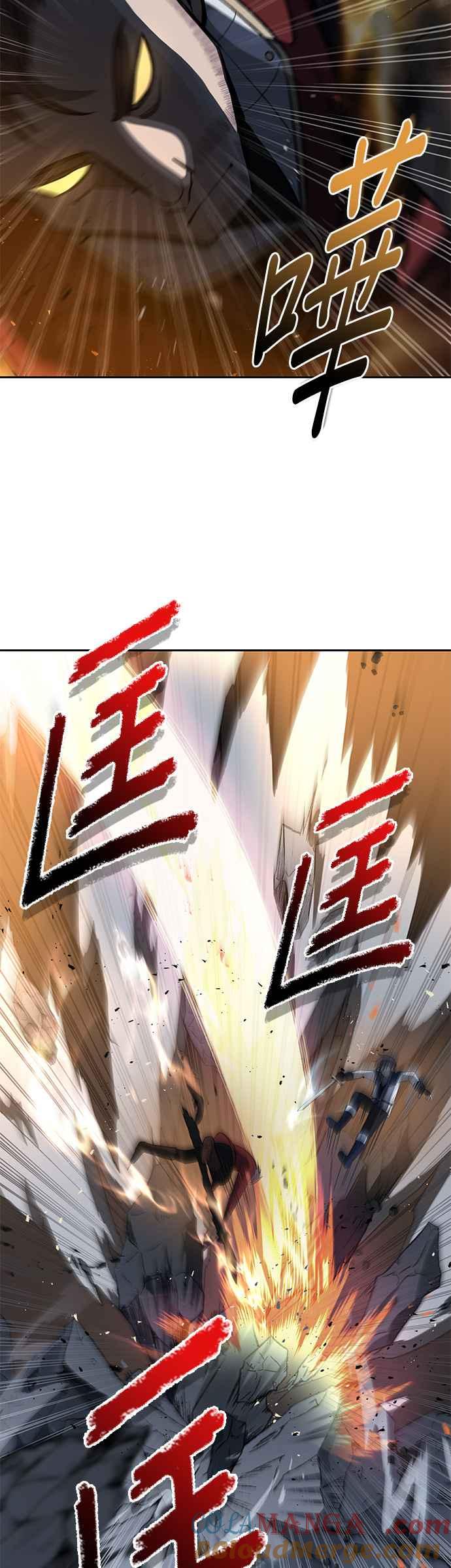 《卷土重来的异界入侵》第28话 第22页