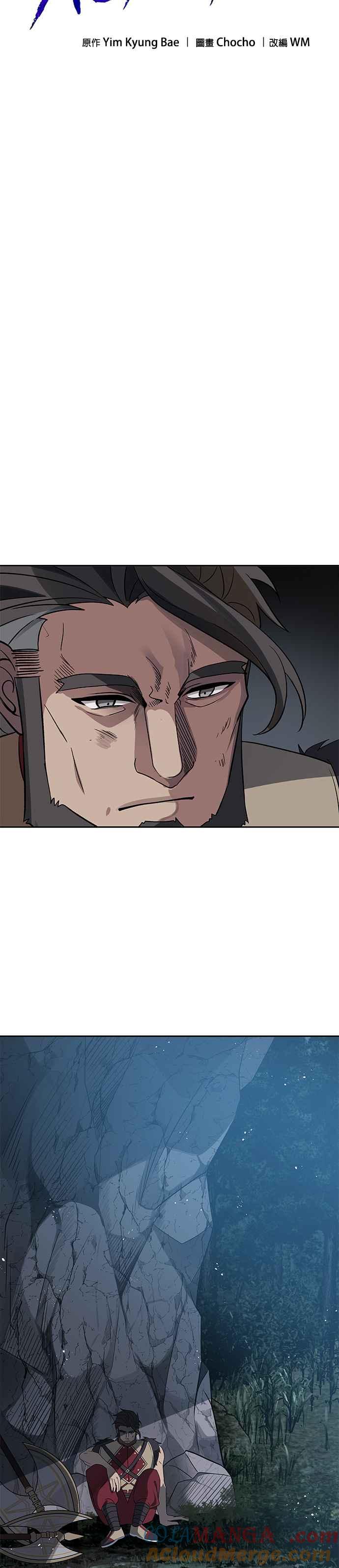 《卷土重来的异界入侵》第35话 第11页