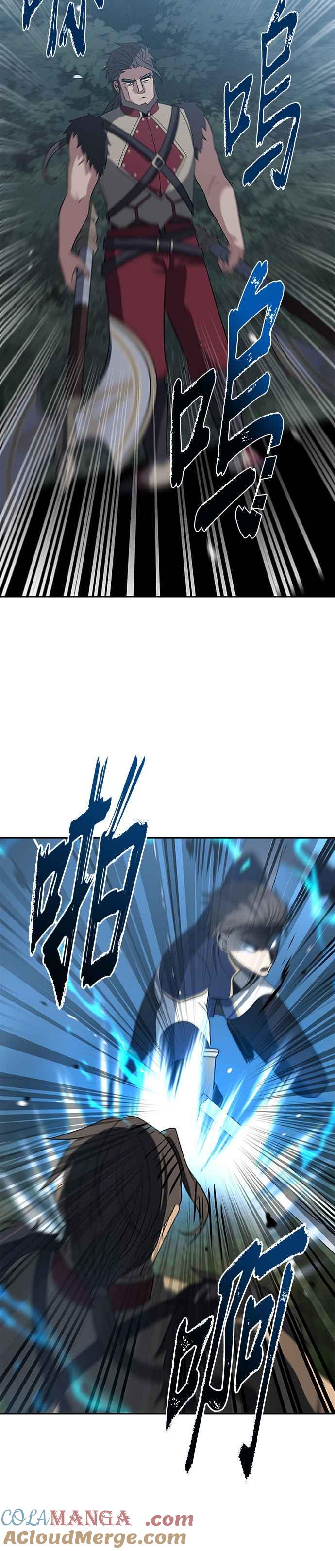 《卷土重来的异界入侵》第35话 第23页