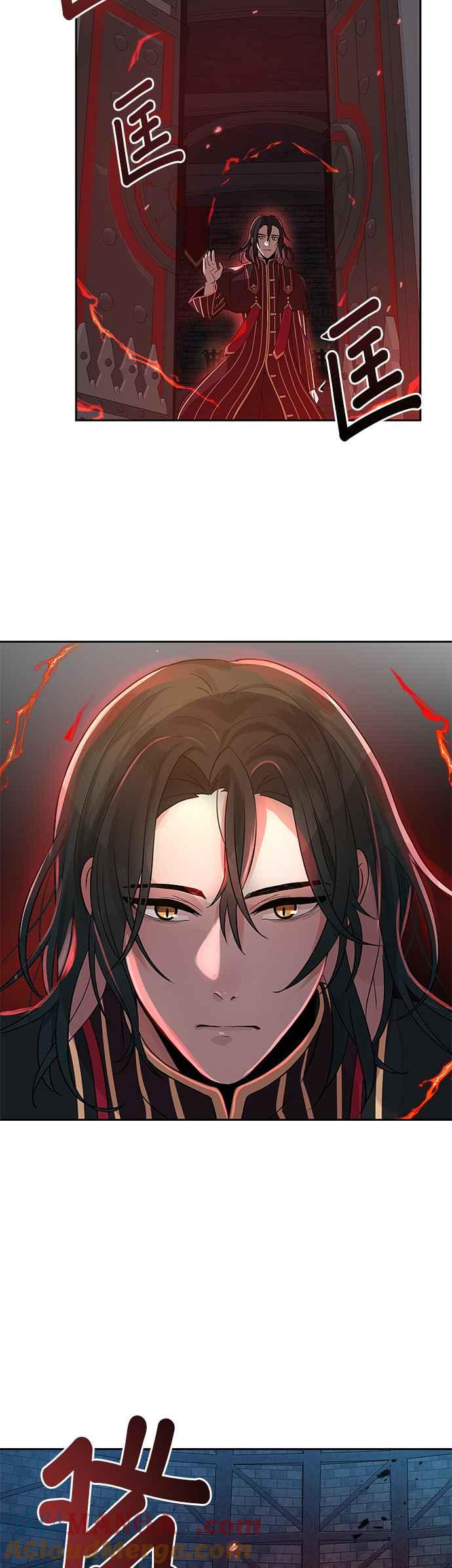 《卷土重来的异界入侵》第5话 第3页