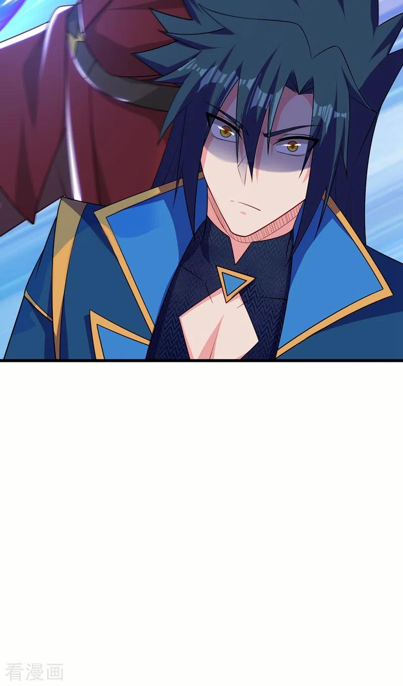 灵剑尊 第450话 死人复活？ 第14页