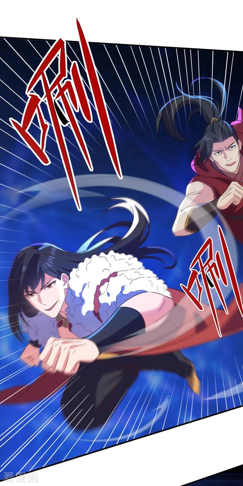 灵剑尊 第451话 难道今天要命丧黄泉 第12页