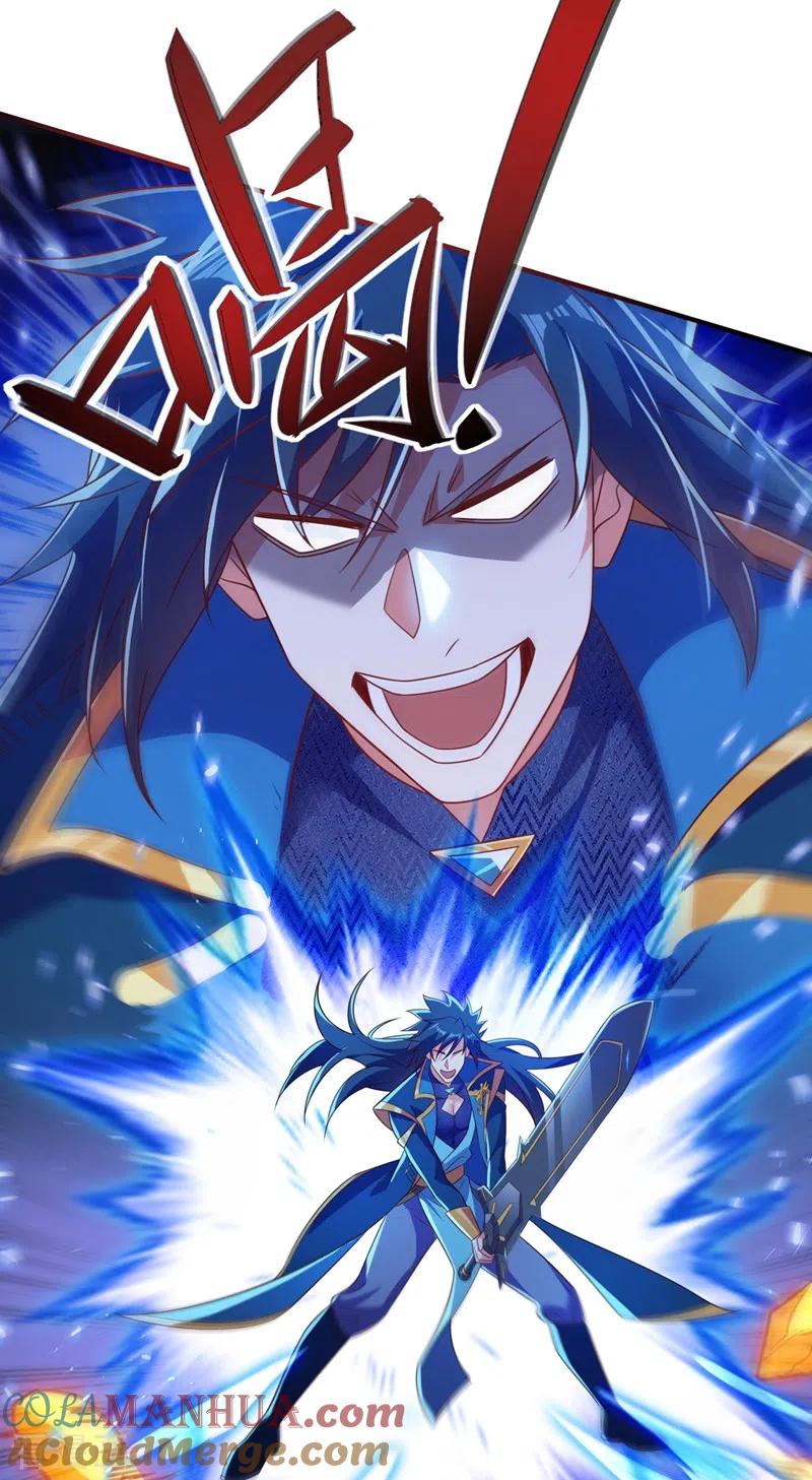 灵剑尊 第452话 武皇的考验 第33页