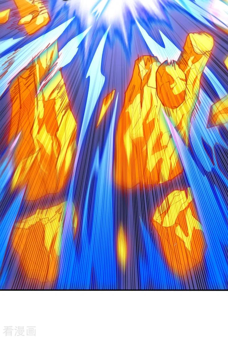灵剑尊 第452话 武皇的考验 第34页