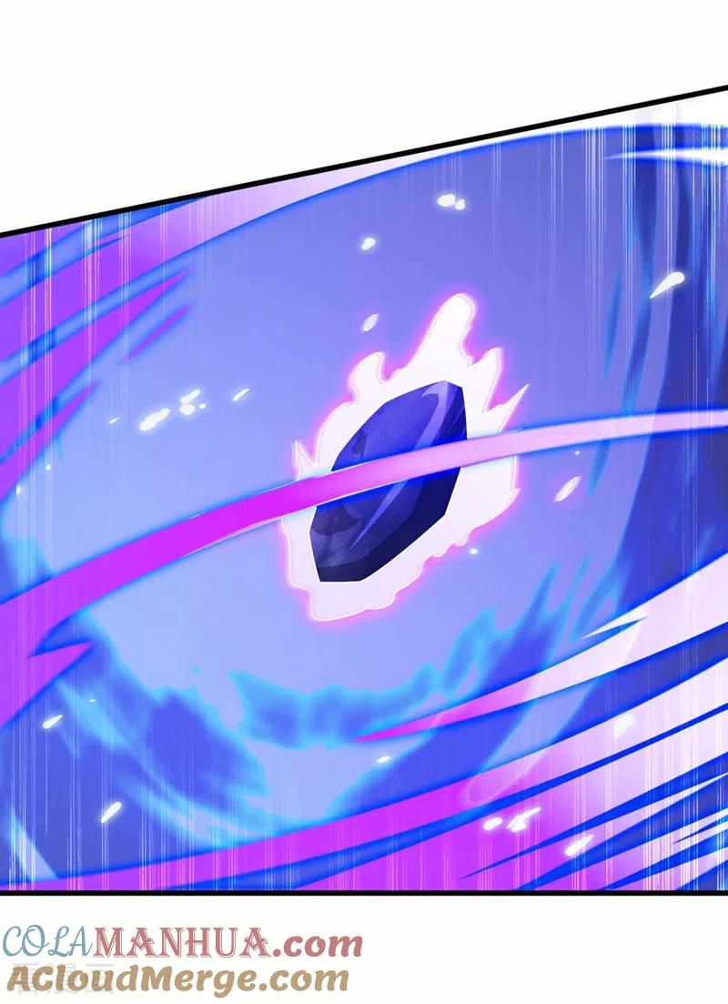 灵剑尊 第454话 星辰仙门陨落的真相 第15页