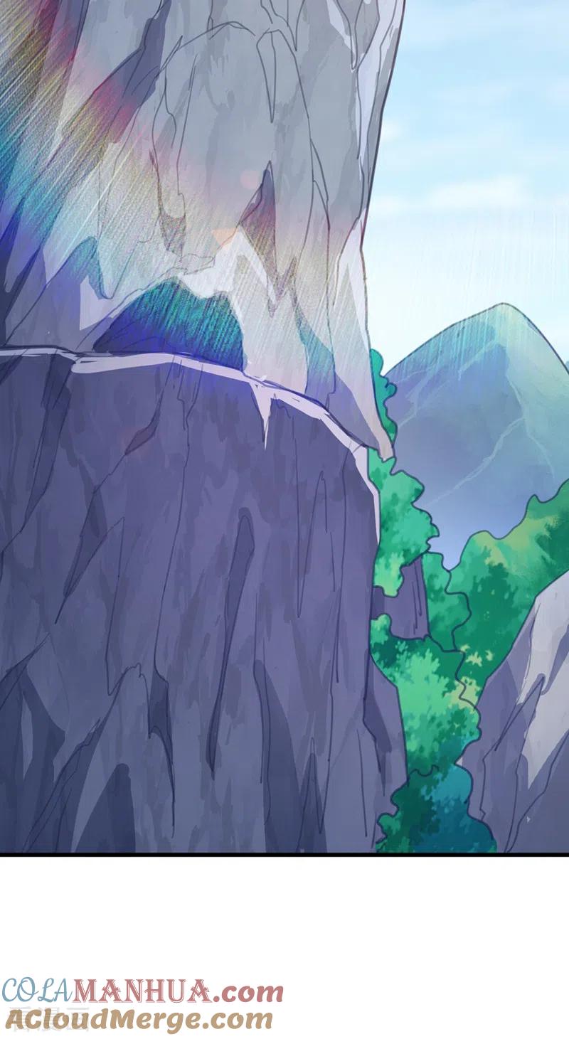 灵剑尊 第454话 星辰仙门陨落的真相 第27页