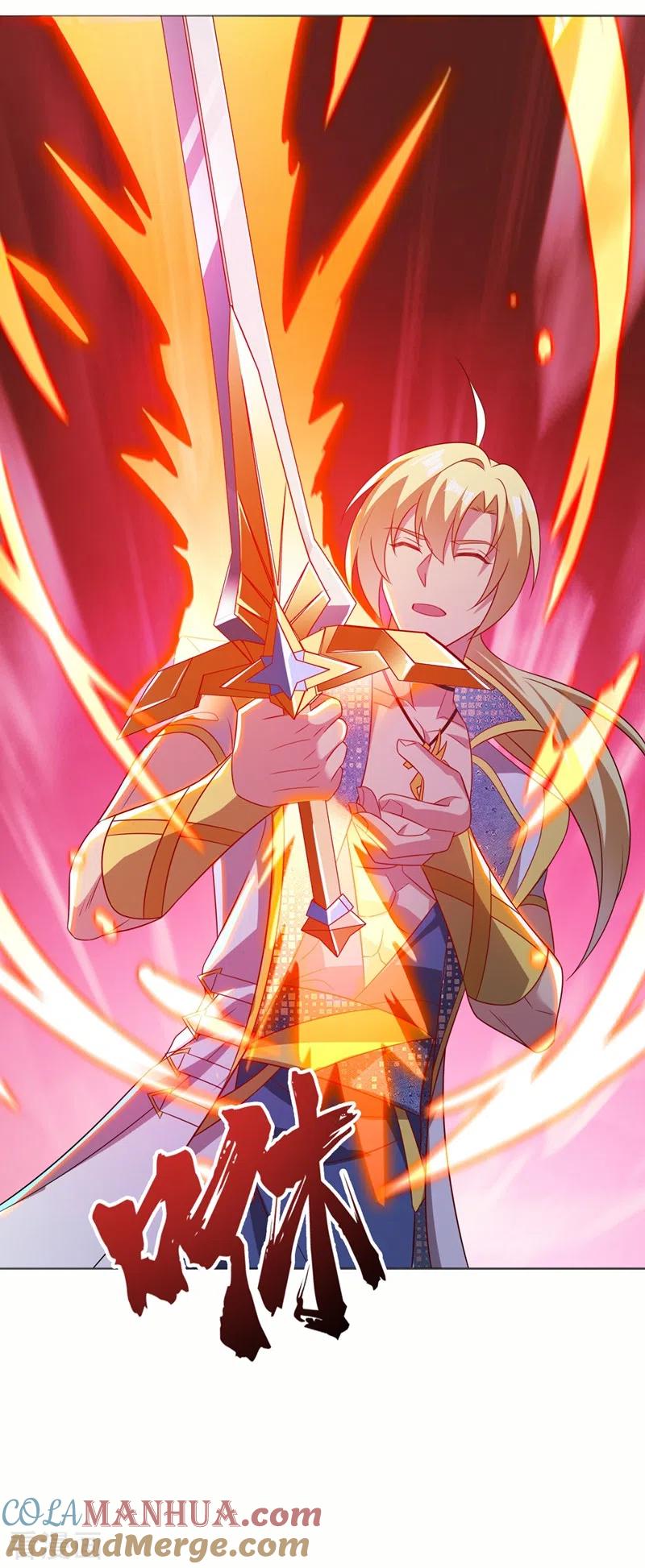 灵剑尊 第457话 虹光剑的新主人 第17页