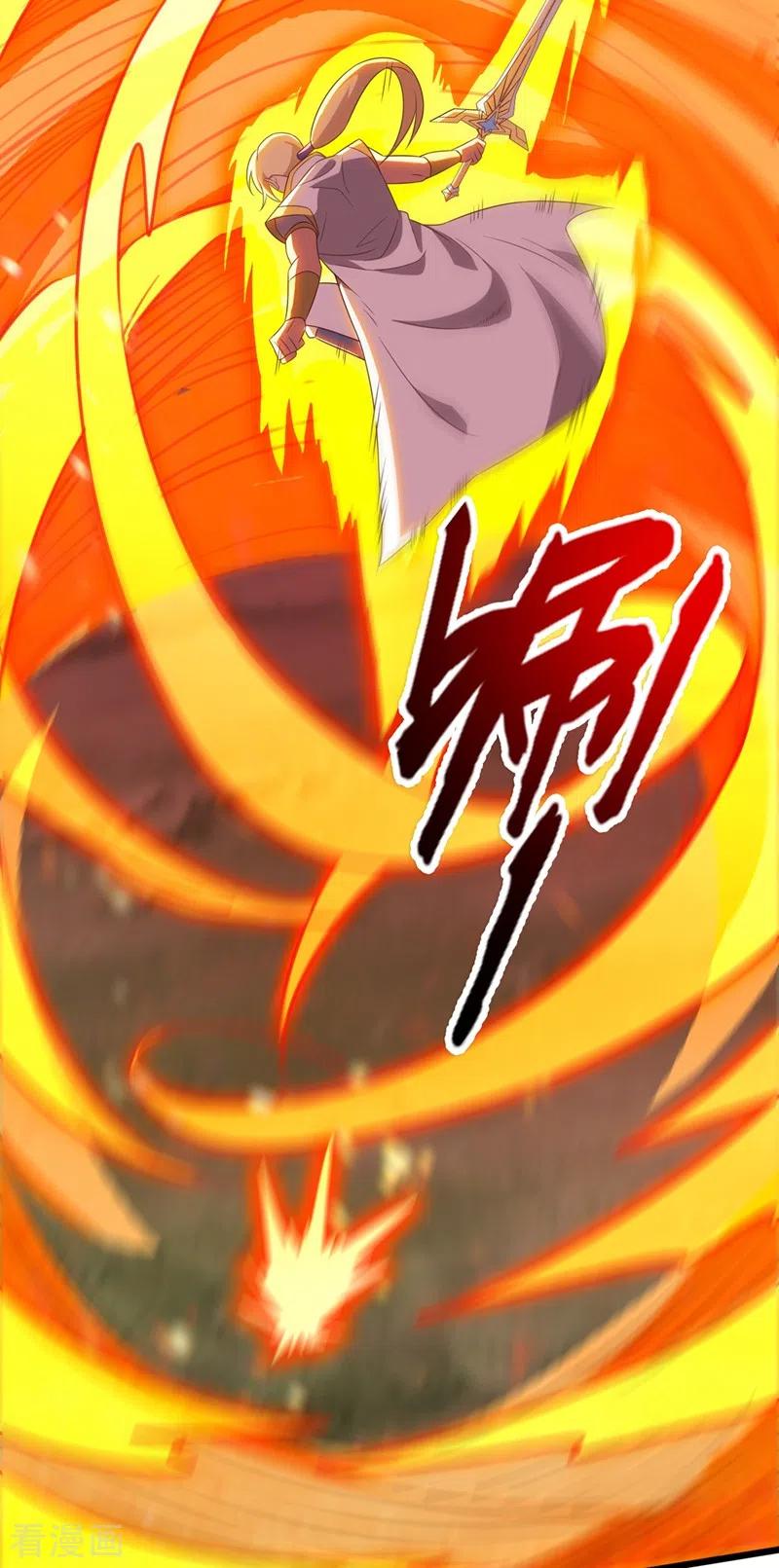 灵剑尊 第457话 虹光剑的新主人 第30页