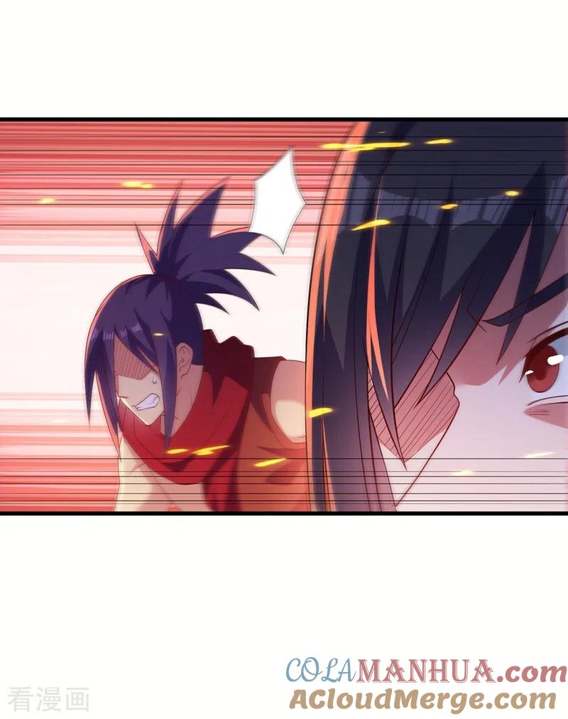 灵剑尊 第459话 你们一个都跑不了 第27页