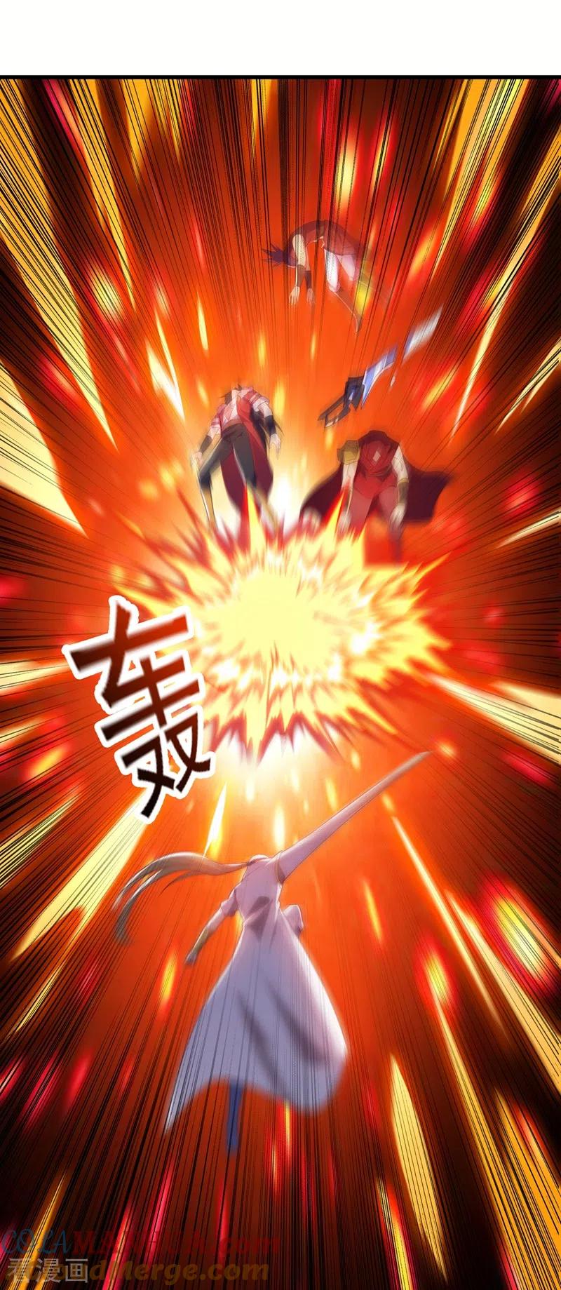灵剑尊 第459话 你们一个都跑不了 第19页