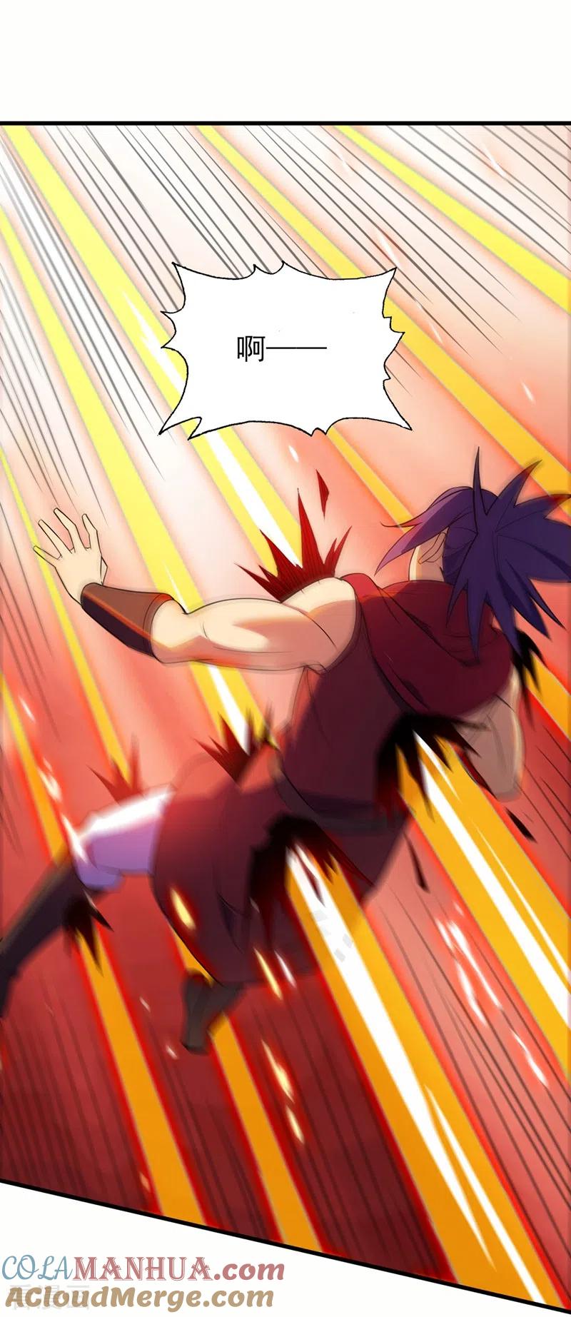 灵剑尊 第459话 你们一个都跑不了 第29页