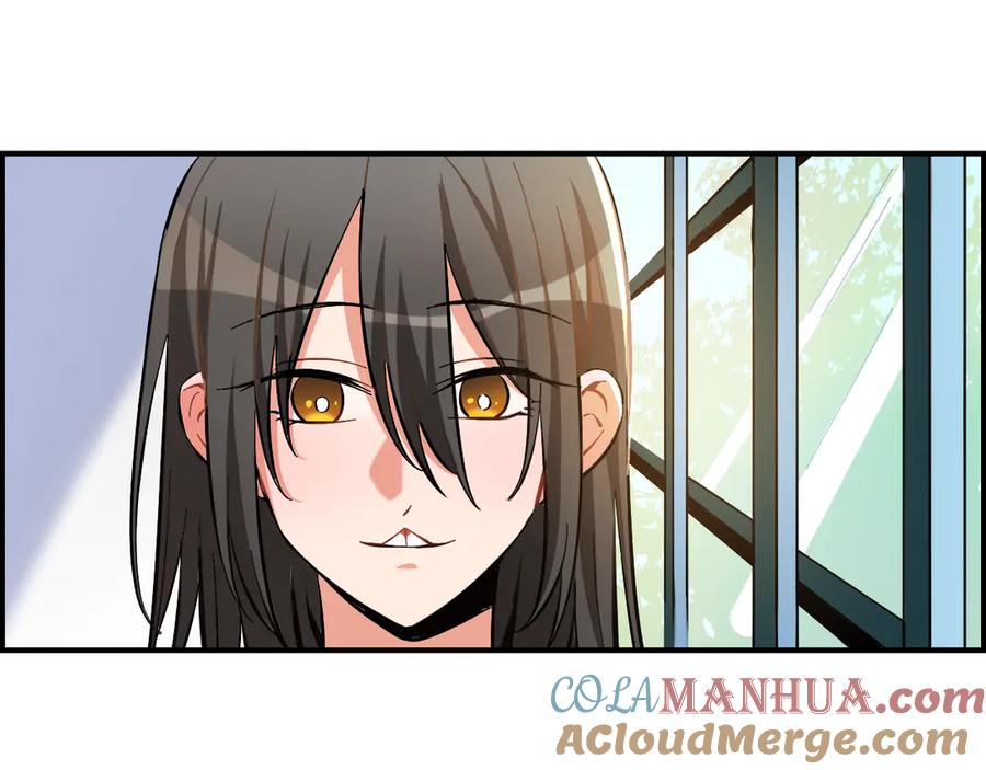 《绝不和狐狸做朋友的兔子》第8话 习惯使然 第49页
