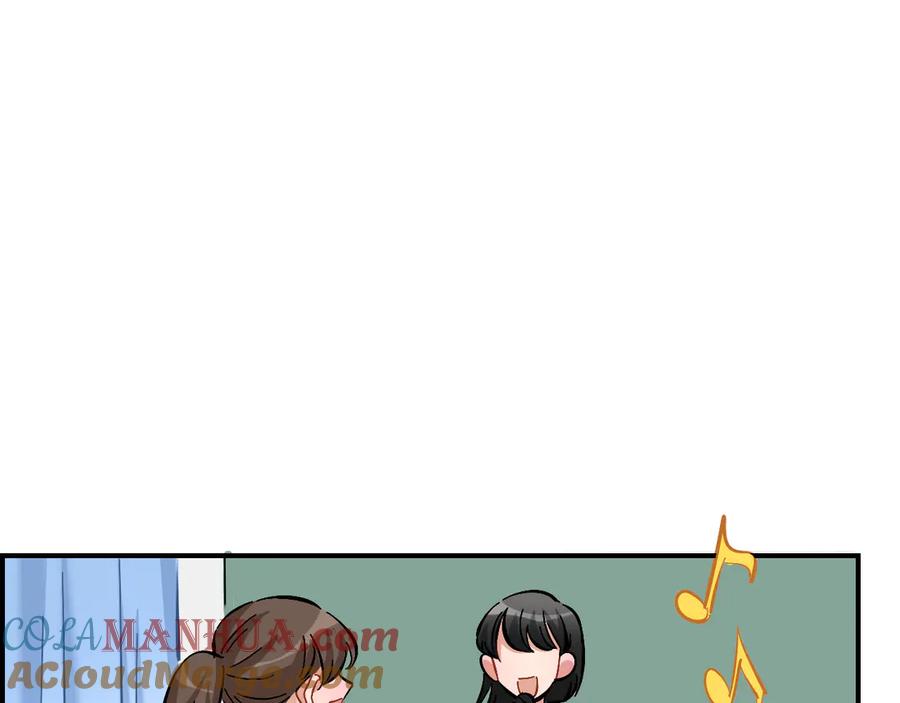 《绝不和狐狸做朋友的兔子》第19话 第一次联排 第25页