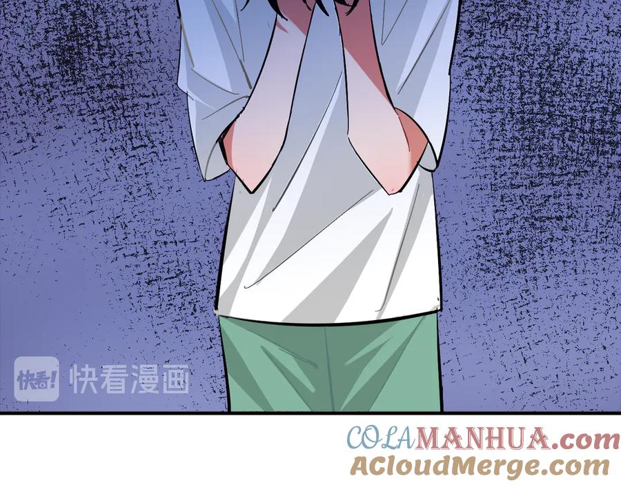 《绝不和狐狸做朋友的兔子》第20话 下雨了 第40页