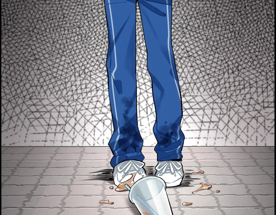 《绝不和狐狸做朋友的兔子》第1话 被迫暴露的秘密 第34页