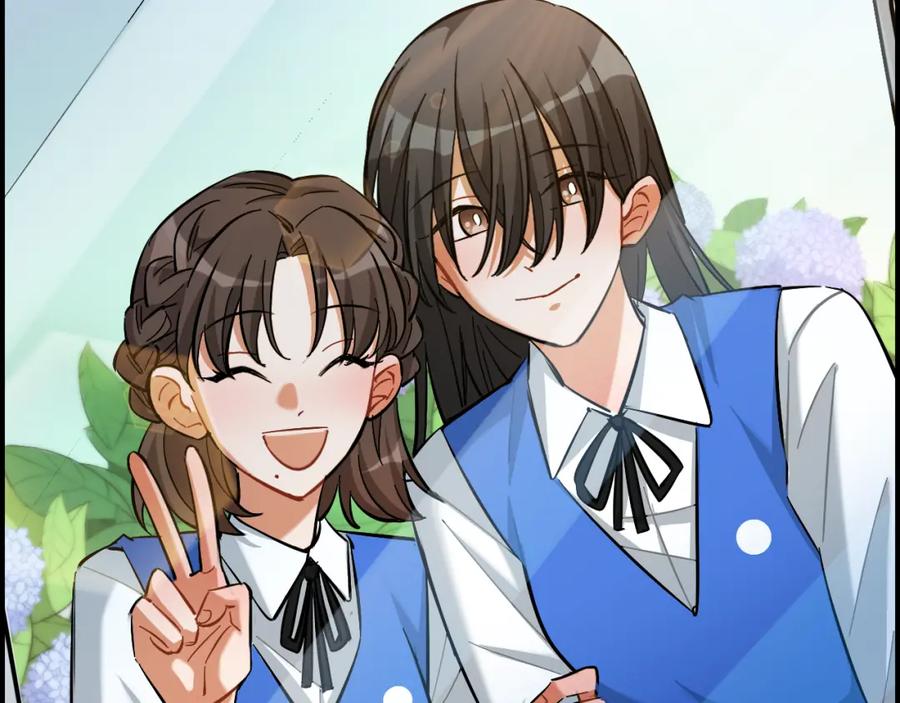 《绝不和狐狸做朋友的兔子》第29话 如果如果 第15页
