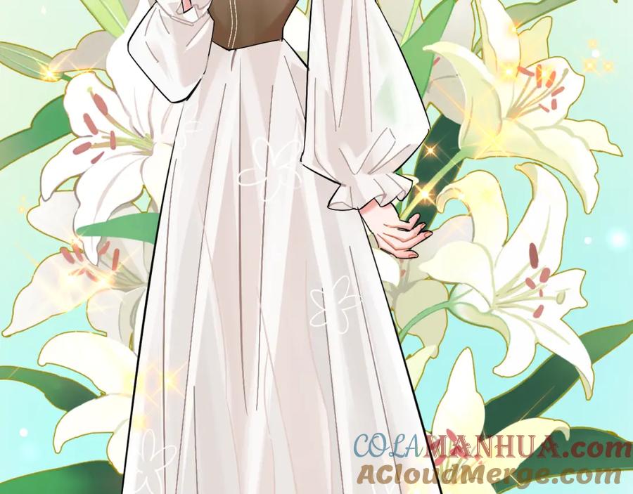 《绝不和狐狸做朋友的兔子》第30话 不再逃避 第4页