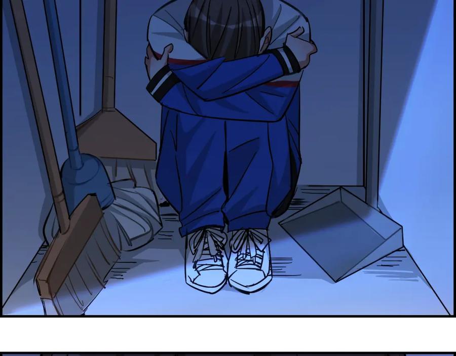 《绝不和狐狸做朋友的兔子》第31话 拯救 第56页