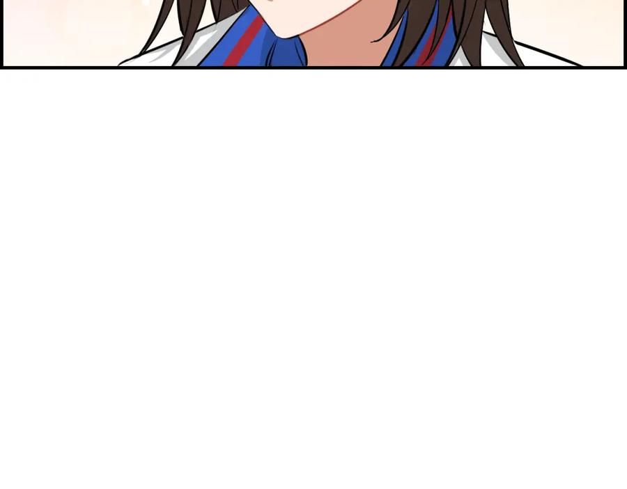 《绝不和狐狸做朋友的兔子》第31话 拯救 第18页