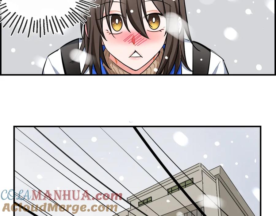 《绝不和狐狸做朋友的兔子》第34话 晴川的秘密 第4页