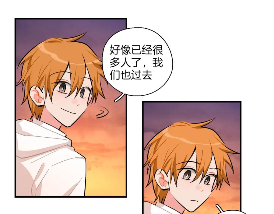 《绝不和狐狸做朋友的兔子》第35话 firework 第62页