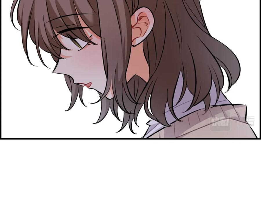 《绝不和狐狸做朋友的兔子》第35话 firework 第60页