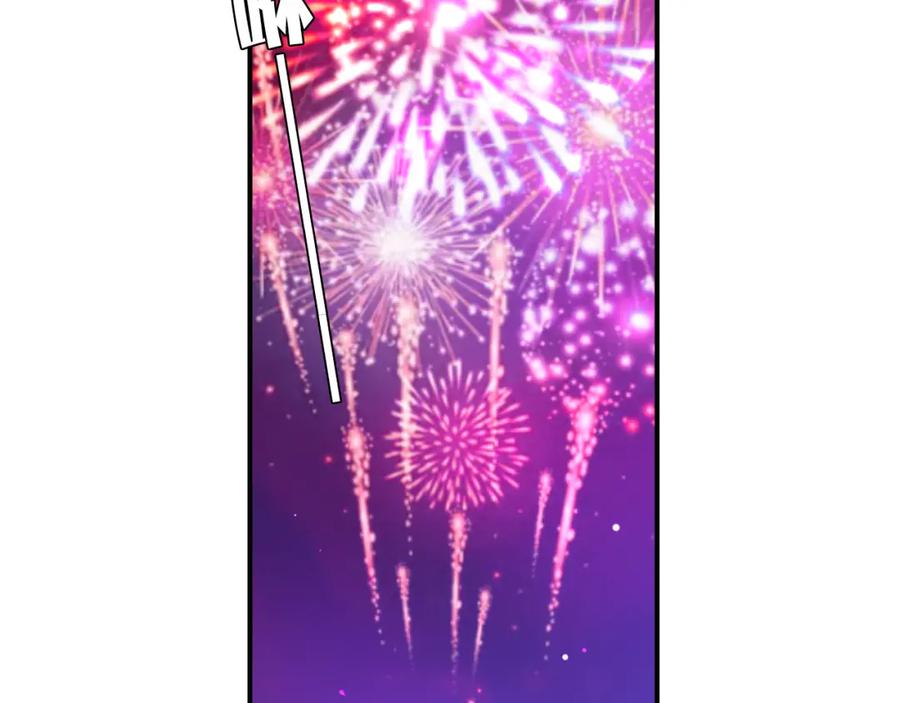 《绝不和狐狸做朋友的兔子》第35话 firework 第65页