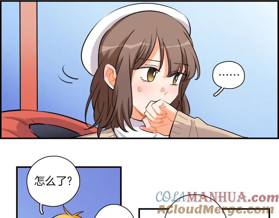 《绝不和狐狸做朋友的兔子》第35话 firework 第37页