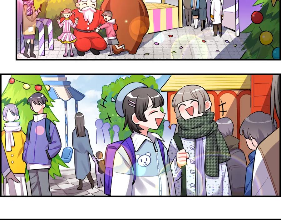 《绝不和狐狸做朋友的兔子》第35话 firework 第2页