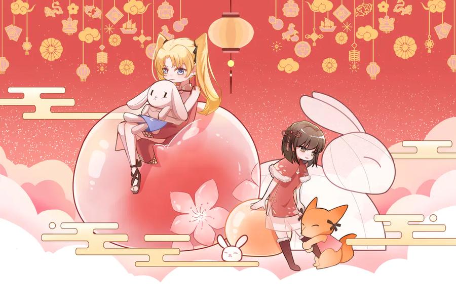 《绝不和狐狸做朋友的兔子》第2话 雨和她的眼泪 第108页