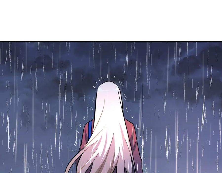 《绝不和狐狸做朋友的兔子》第39话 想见你 第41页