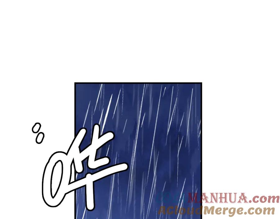 《绝不和狐狸做朋友的兔子》第39话 想见你 第28页