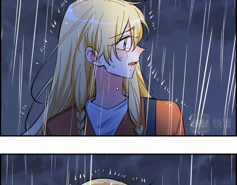 《绝不和狐狸做朋友的兔子》第39话 想见你 第69页