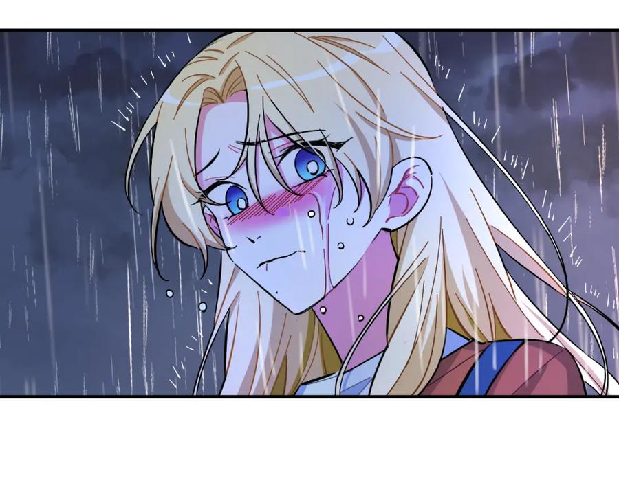《绝不和狐狸做朋友的兔子》第39话 想见你 第44页