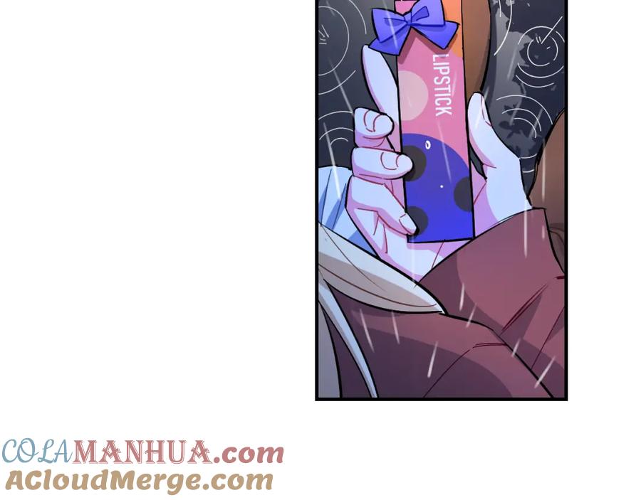 《绝不和狐狸做朋友的兔子》第39话 想见你 第43页