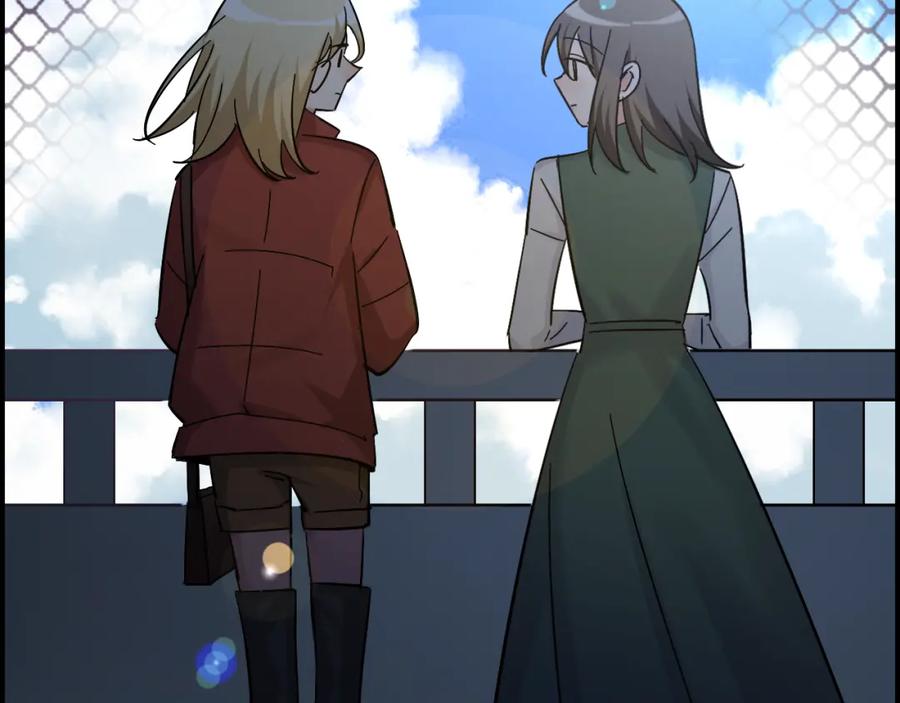 《绝不和狐狸做朋友的兔子》第40话 大结局 第51页