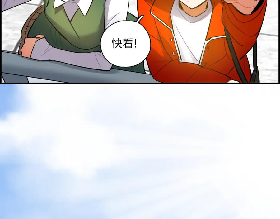《绝不和狐狸做朋友的兔子》第40话 大结局 第60页