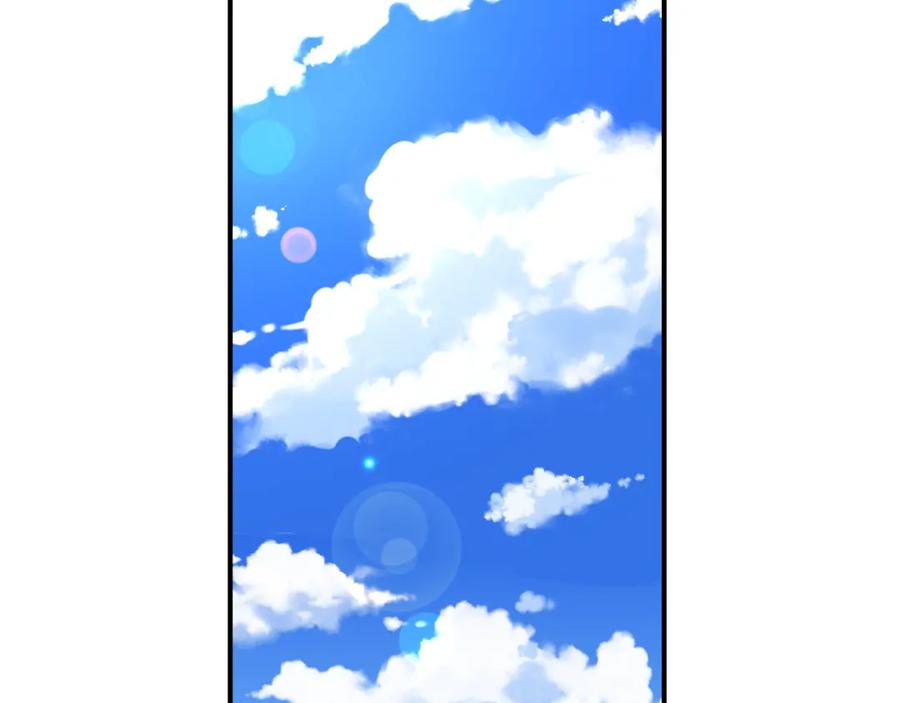《绝不和狐狸做朋友的兔子》第40话 大结局 第29页